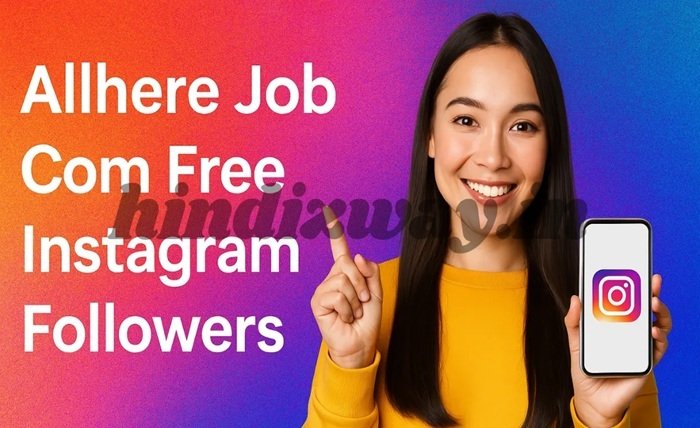 allhere job com